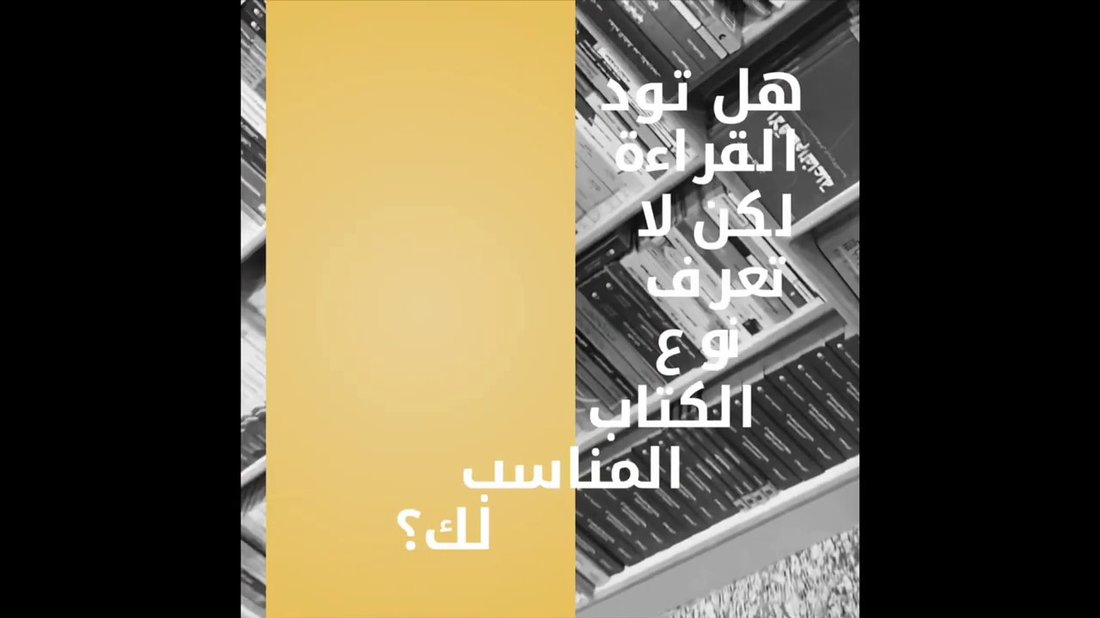 [دليل المبتدئين] كيف تختار أول سيارة مستعملة لك بدون ندم