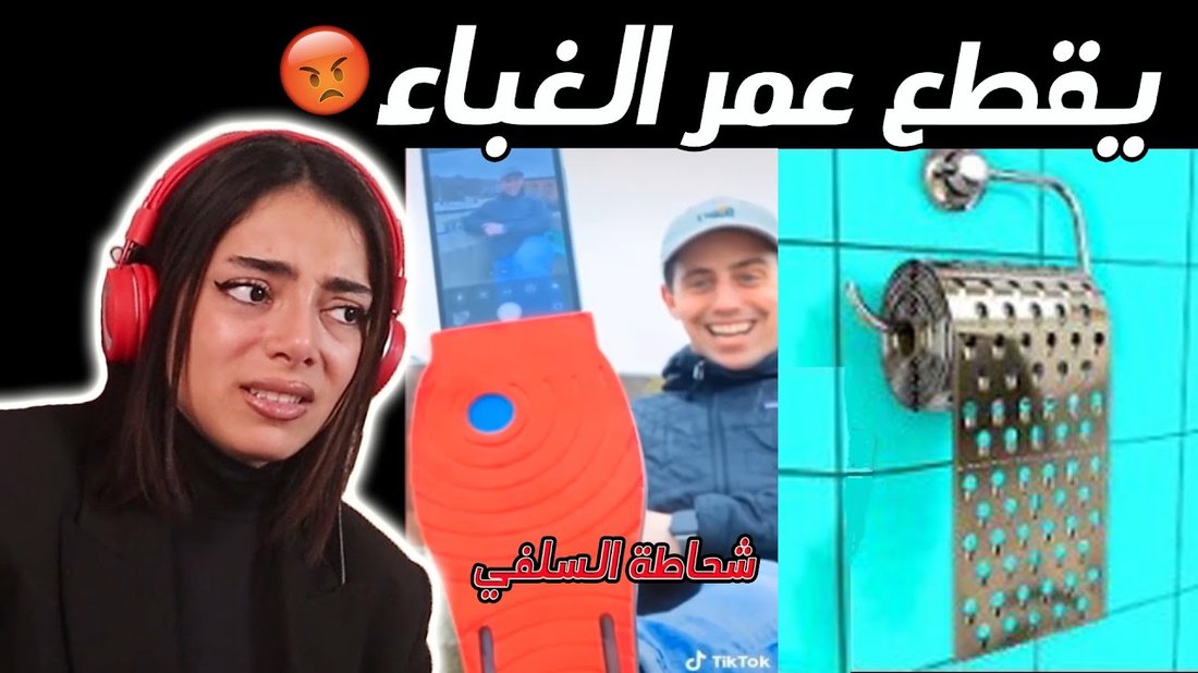 اختراعات من العالم القديم ما زلنا نستخدمها حتى اليوم