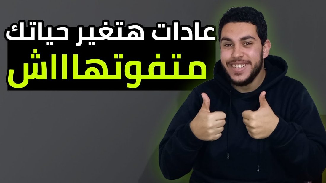 7 عادات قيادة تستهلك وقود سيارتك خفية
