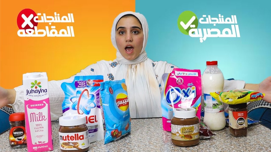 لماذا تعتبر إدارة الوقت خرافة، وما هو البديل الأفضل لتحقيق الإنتاجية الحقيقية؟