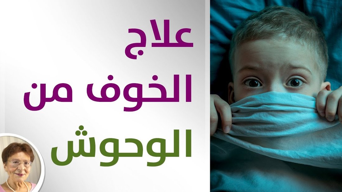 أسرار النوم العميق: الطريقة العلمية للتغلب على الأرق في 7 أيام
