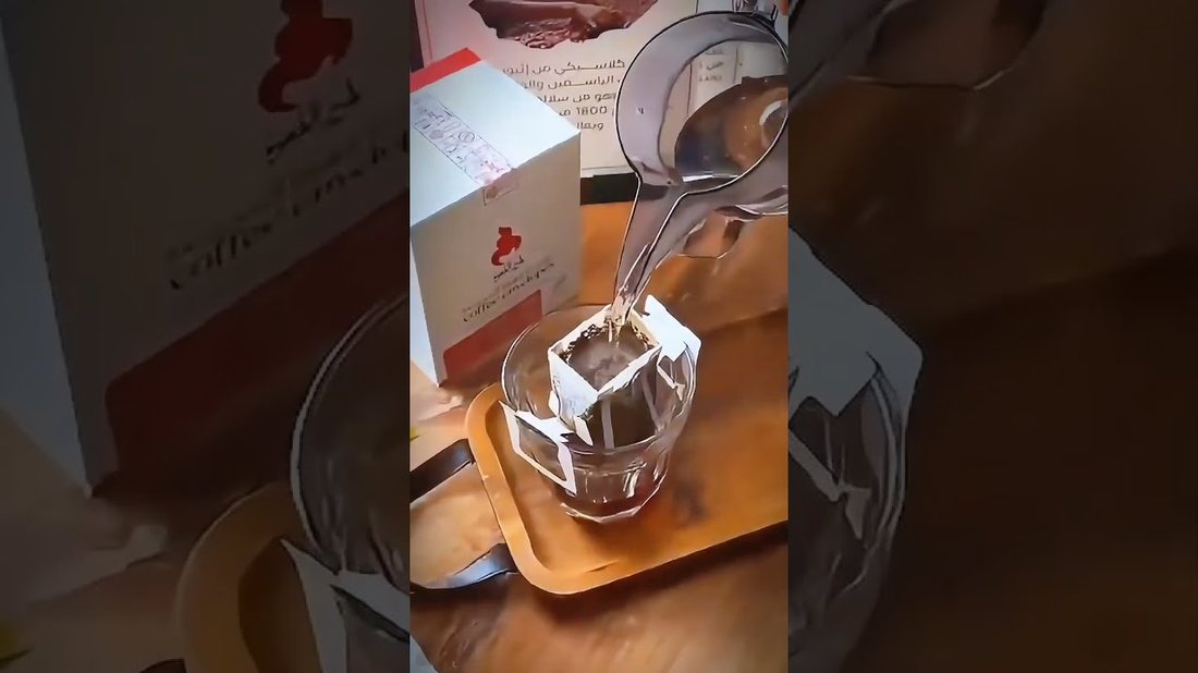 الوصفة السرية لتحضير قهوة مختصة في المنزل أفضل من المقاهي