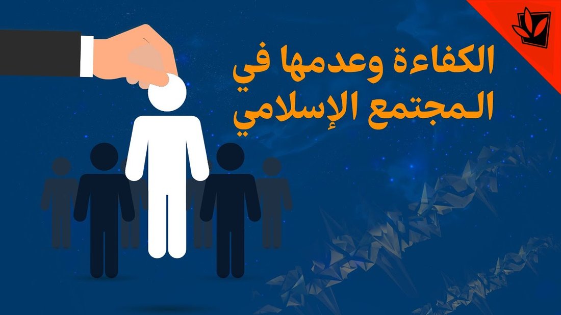 الفرق بين الانشغال والإنتاجية: هل أنت حقًا فعال؟