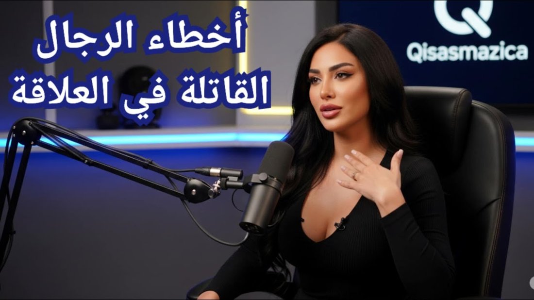 الأخطاء المالية القاتلة التي يرتكبها الشباب في أول وظيفة لهم