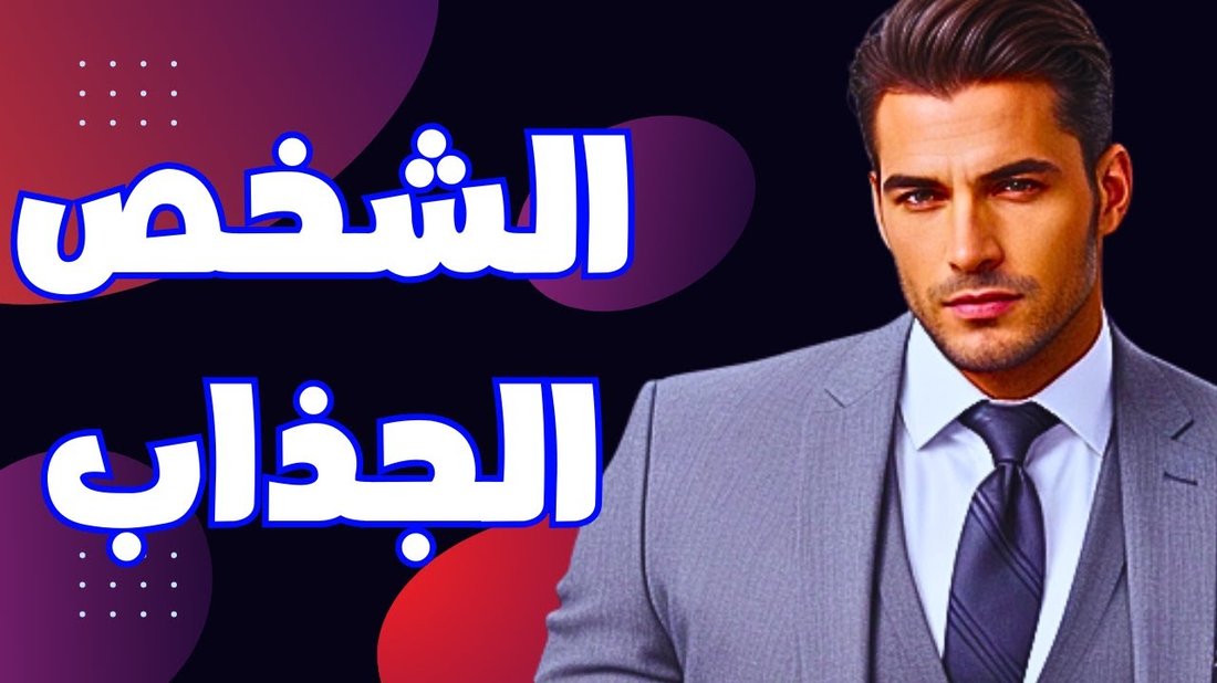 علامات خفية تدل على أنك بحاجة إلى تغيير وظيفتك الآن