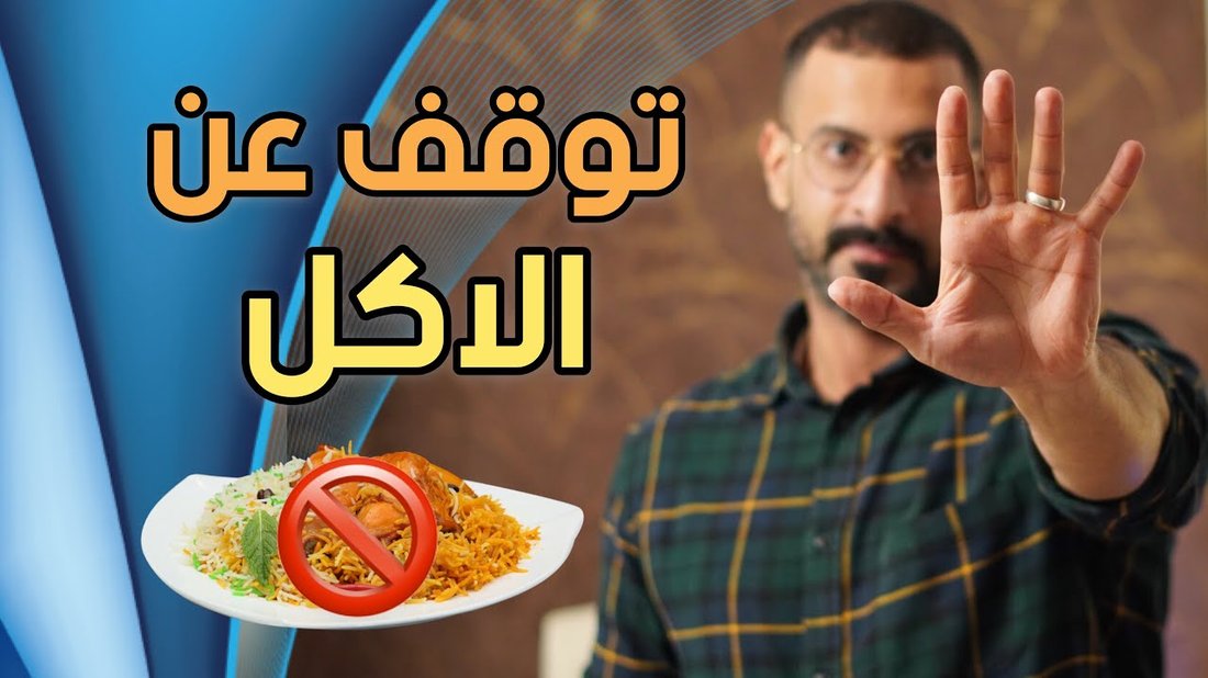 علامات خفية تدل على أنك بحاجة إلى تغيير وظيفتك الآن