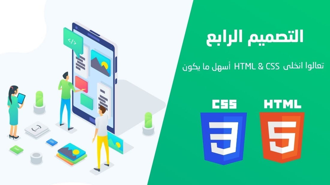 أسرار التفاوض الناجح التي يمكنك استخدامها في حياتك اليومية
