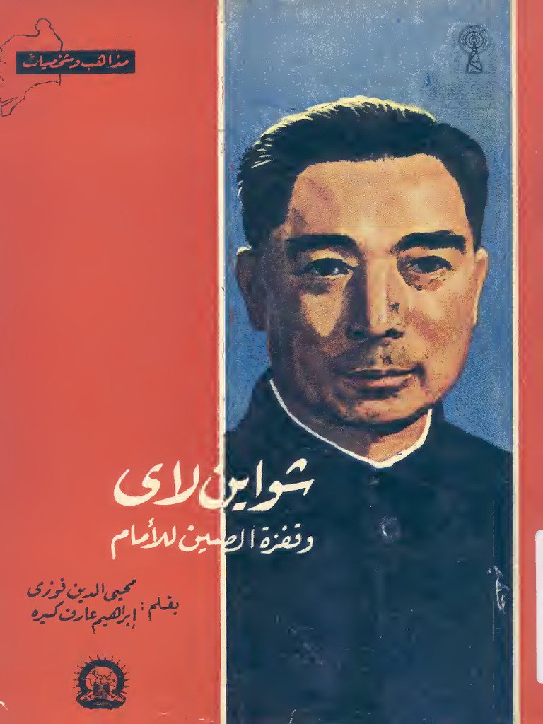 كيف تكتب سيرة ذاتية لا يمكن لأي مدير توظيف تجاهلها