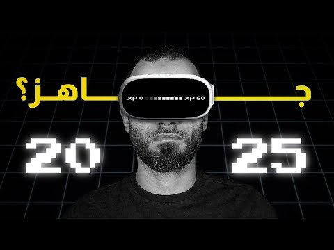 دليل كامل للتخلص من الفوضى الرقمية وتنظيم حياتك الإلكترونية