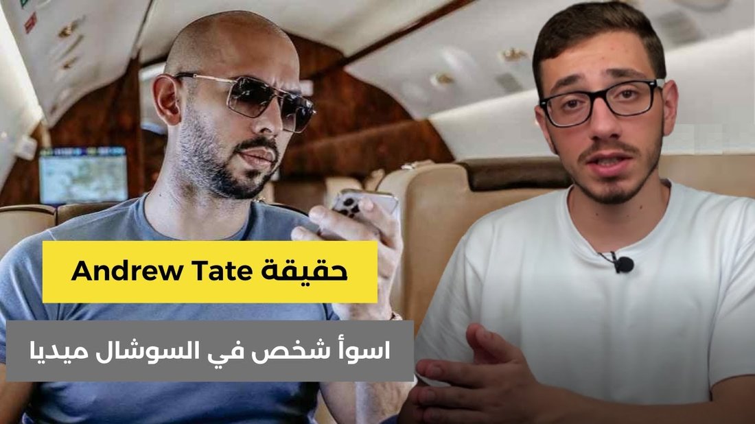 كشف حقيقة أشهر مكملات الفيتامينات: ما الذي يستحق الشراء حقاً؟