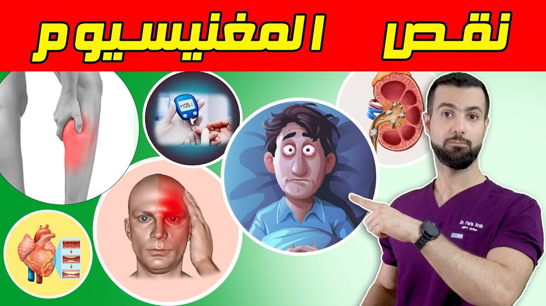 علامات تدل على أنك تعاني من الاحتراق الوظيفي وليس مجرد الإرهاق