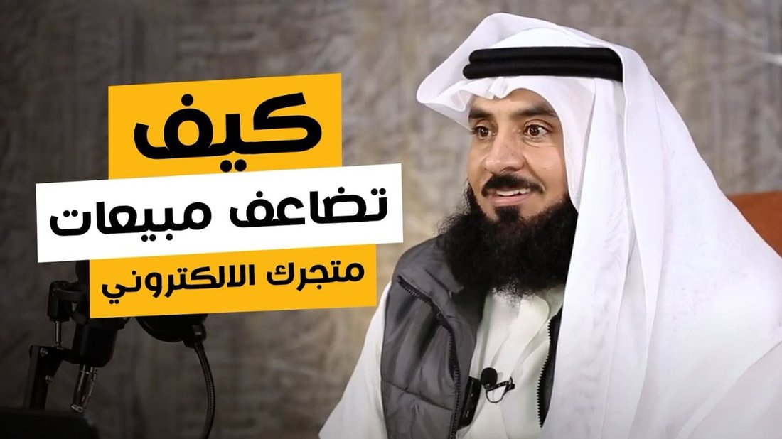 أخطاء تصوير المنتجات التي تقتل مبيعات متجرك الإلكتروني