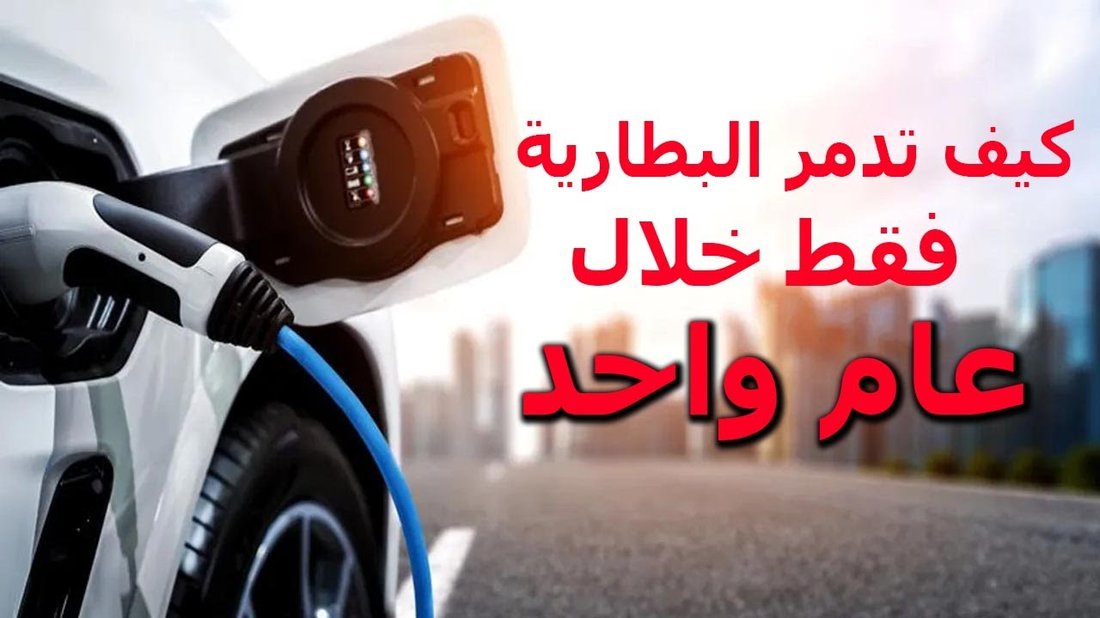 مماطلة وقت النوم الانتقامية: كيف تدمر هذه العادة حياتك وكيف تتغلب عليها؟