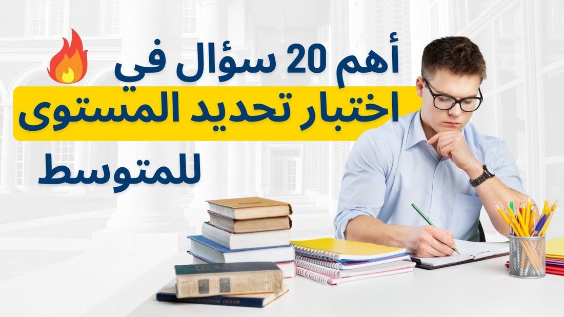كيف تجيب على أسئلة طفلك المحرجة بصدق وذكاء