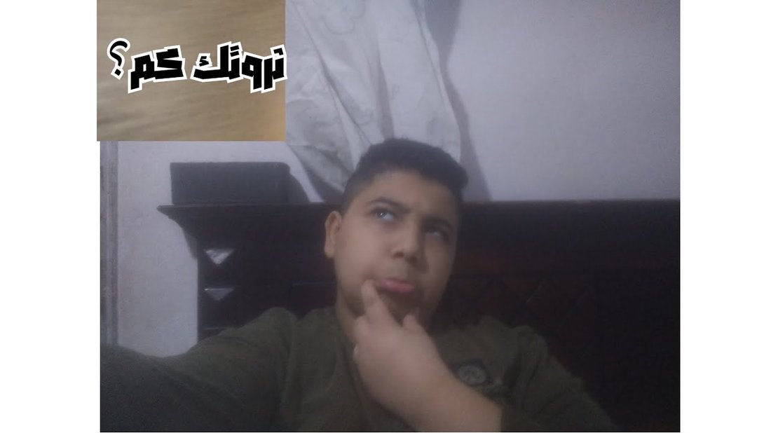 كيف تجيب على أسئلة طفلك المحرجة بصدق وذكاء