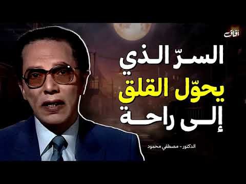 السر الذي يحول أي طبق منزلي إلى وجبة مطعم فاخر