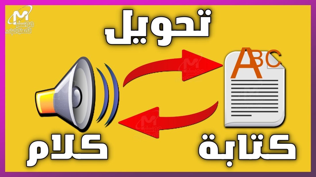 السر الذي يحول أي طبق منزلي إلى وجبة مطعم فاخر