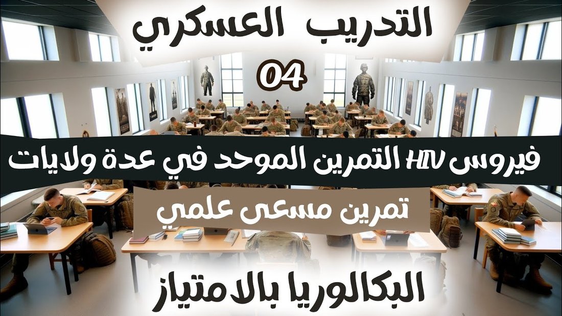 أخطاء التمرين الأكثر شيوعاً التي تمنع نمو العضلات