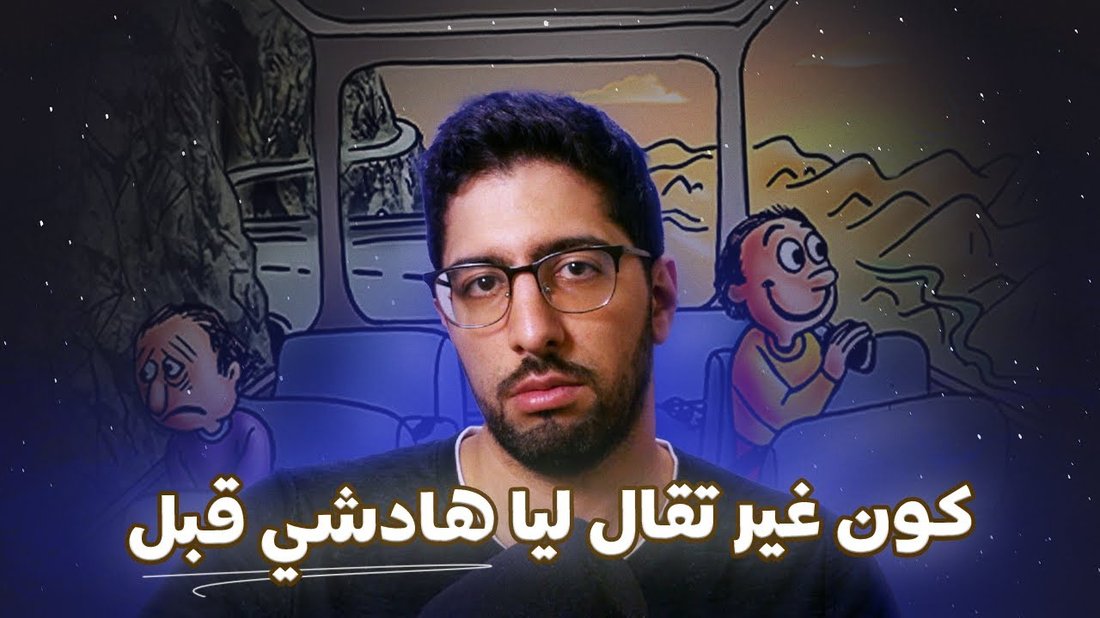 فحوصات بسيطة للسيارة توفر عليك آلاف الدراهم عند الميكانيكي