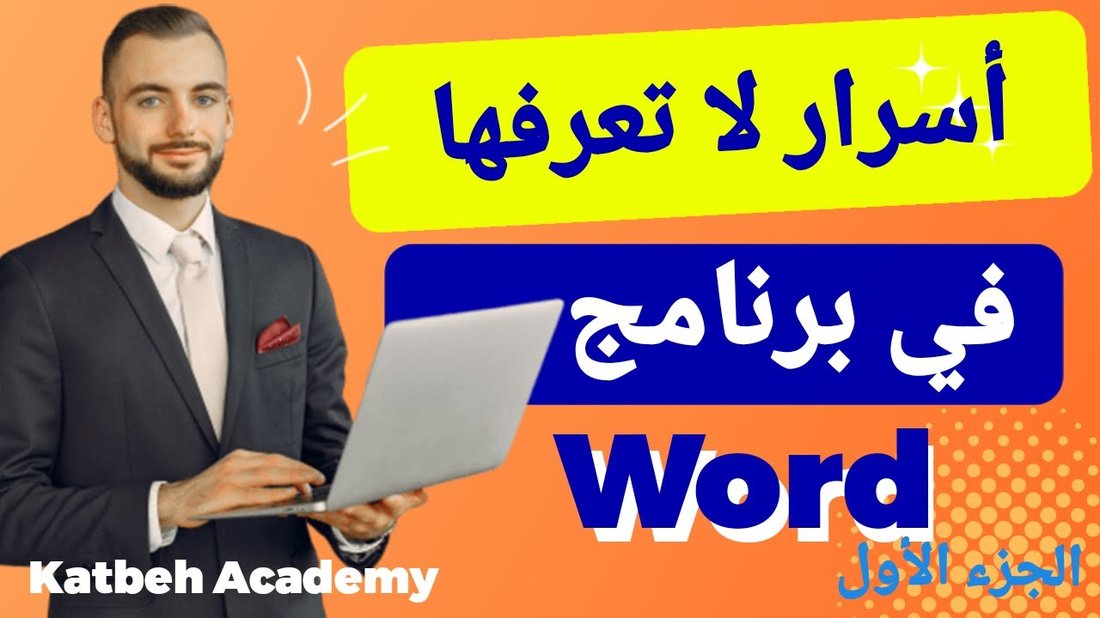 فحوصات بسيطة للسيارة توفر عليك آلاف الدراهم عند الميكانيكي