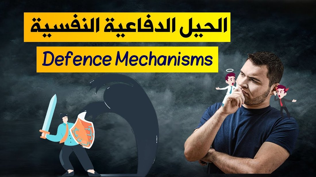 الحيل النفسية لتوفير المال دون الشعور بالحرمان