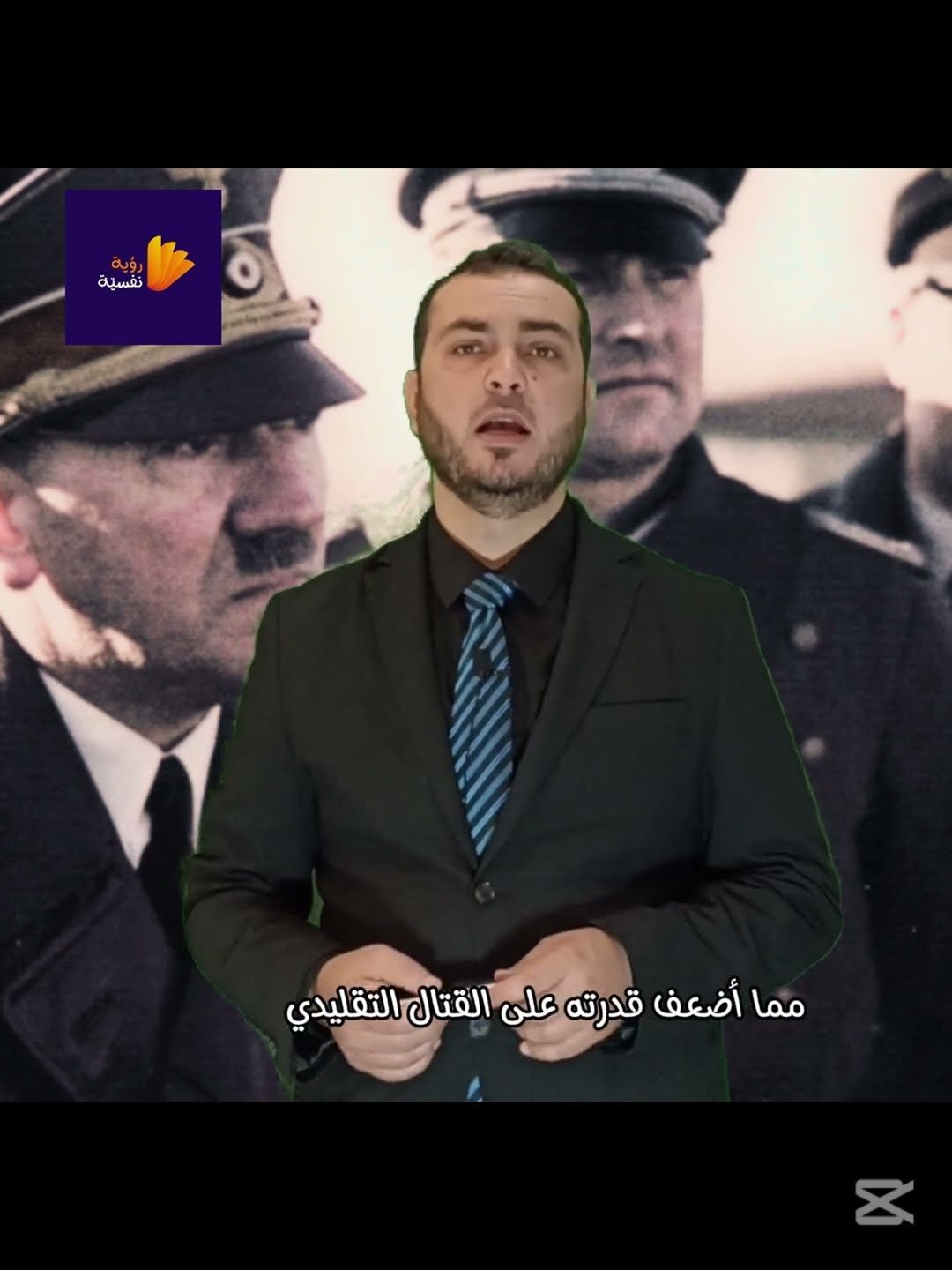 السيو يتغير: ما كان ينجح في الماضي لم يعد يجدي نفعاً اليوم