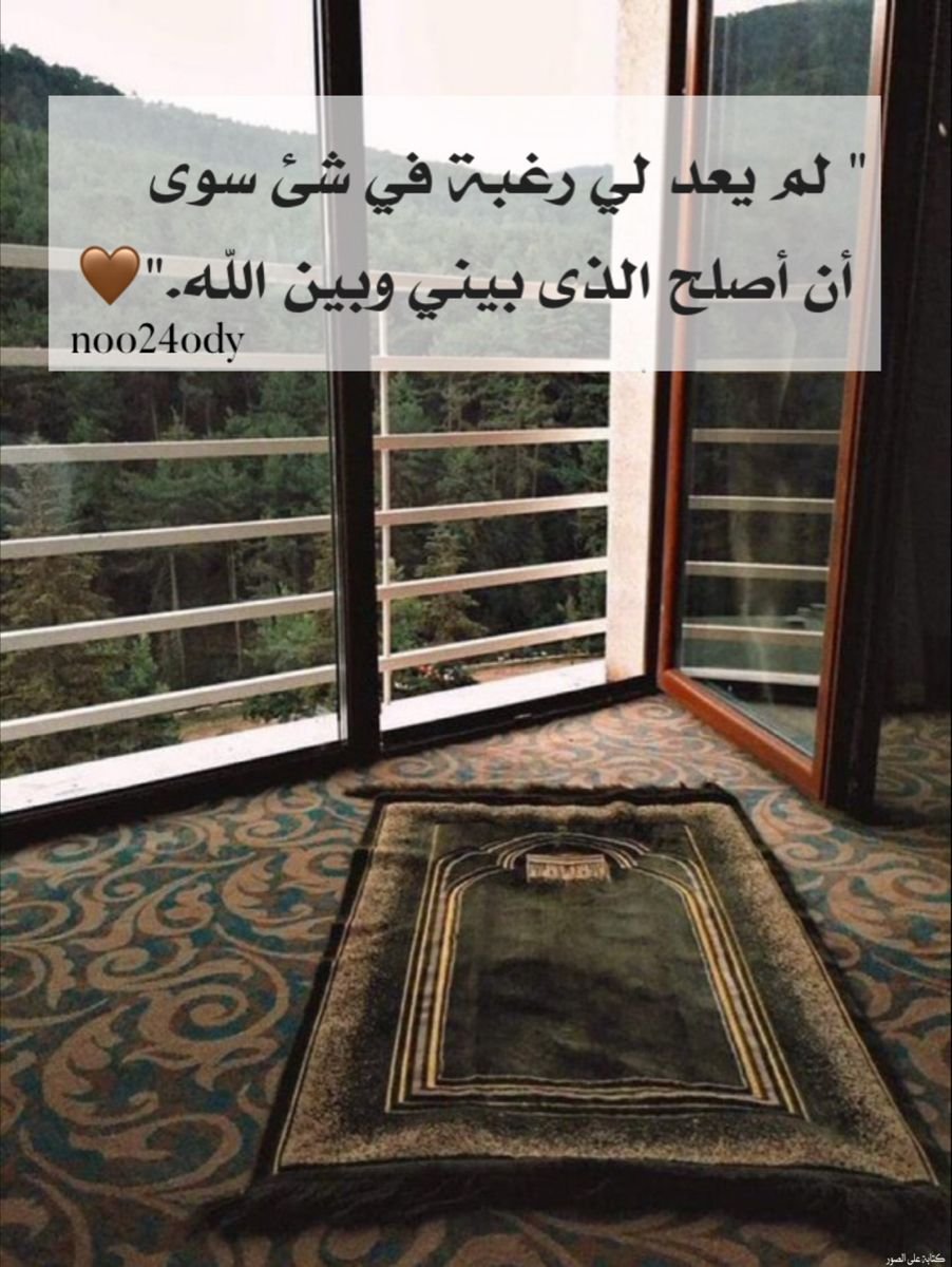 السيو يتغير: ما كان ينجح في الماضي لم يعد يجدي نفعاً اليوم