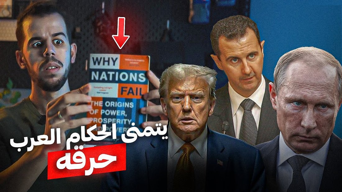 لماذا تفشل 90% من المتاجر الإلكترونية؟ كن ضمن الـ 10% الناجحين