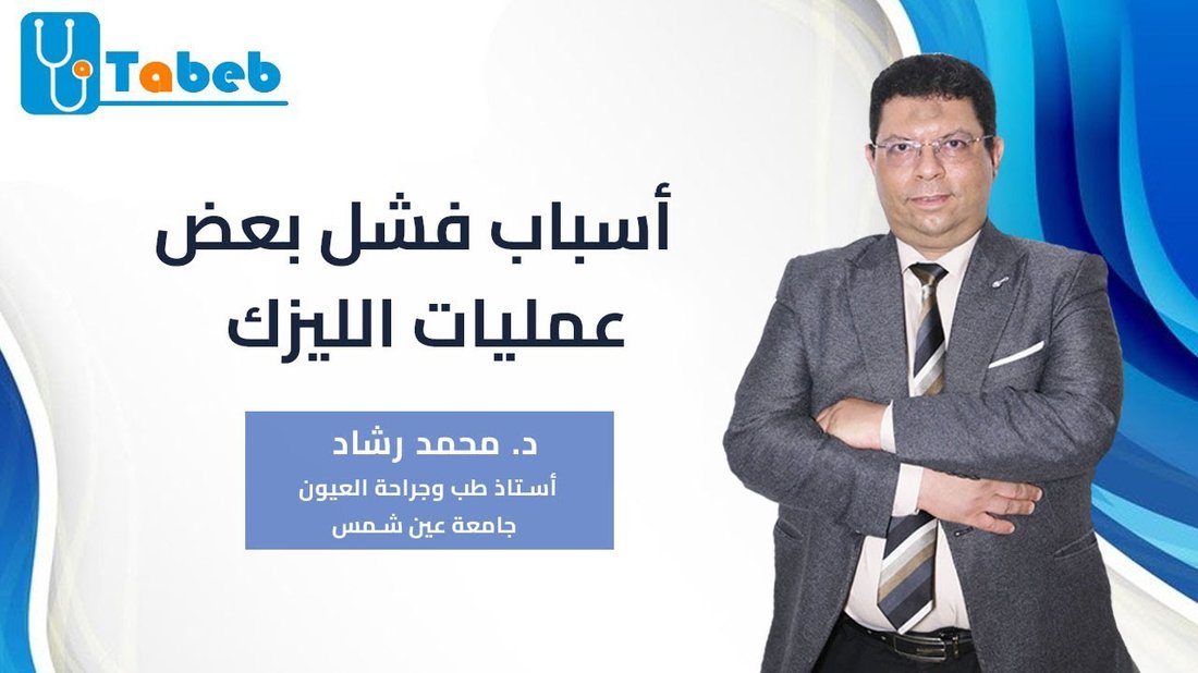 لماذا تفشل 90% من المتاجر الإلكترونية؟ كن ضمن الـ 10% الناجحين